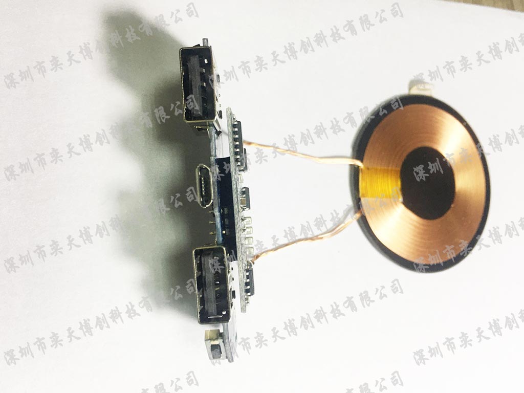 5V 2.4A + 5W無線充移動(dòng)電源.jpg
