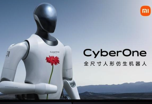 特斯拉之后，小米也入局，車(chē)企為何扎堆“造人”？